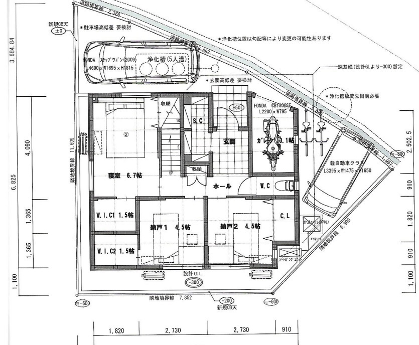 大開口可能な Se構法 でも高額で断念 在来構法 ニケンハウジング の間取り アールギャラリーでガレージ付注文住宅を建てる